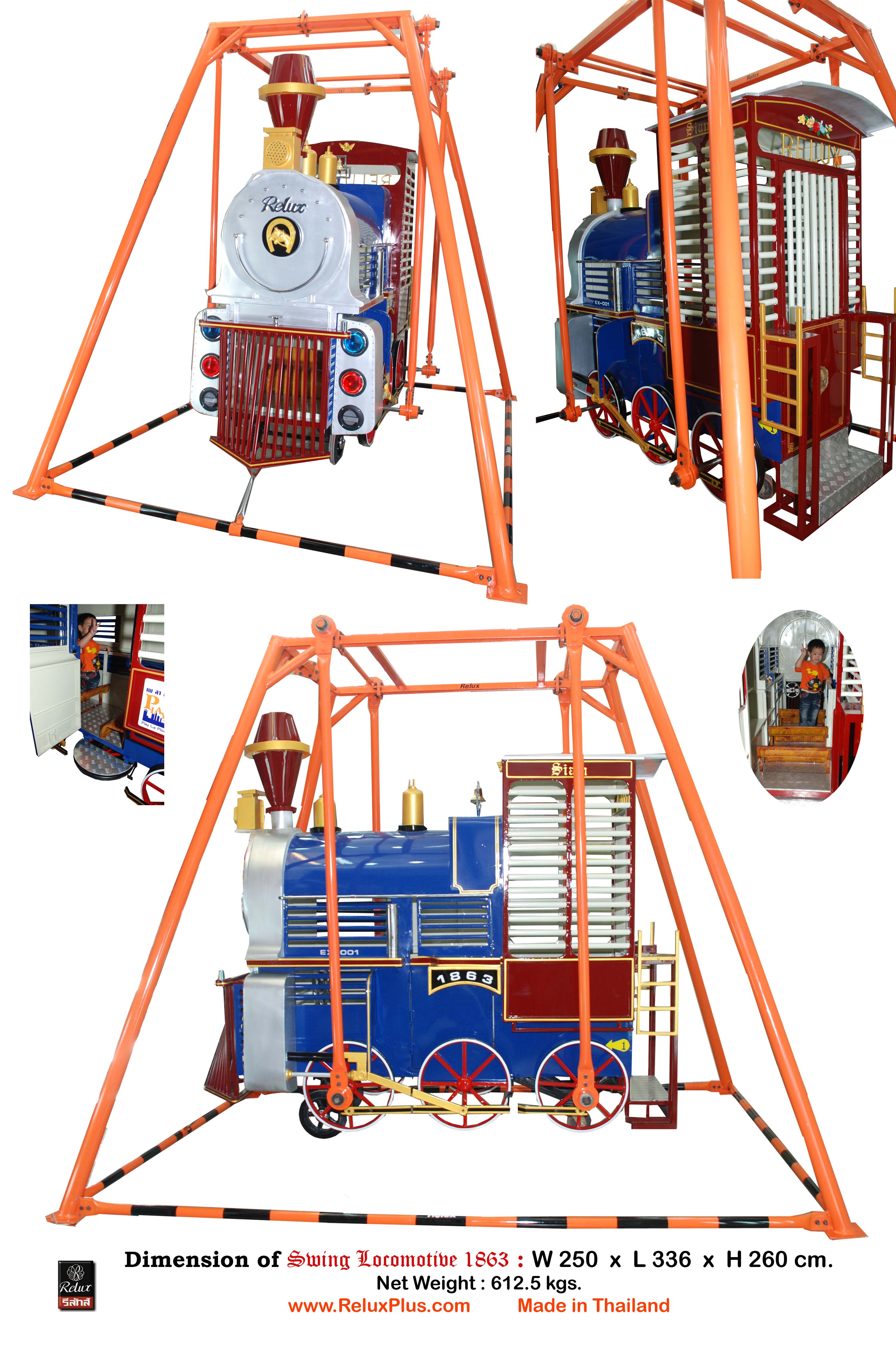 Relux หัวรถไฟชิงช้า วางกลางแจ้งสนามเด็กเล่น Swing Antique Locomotive