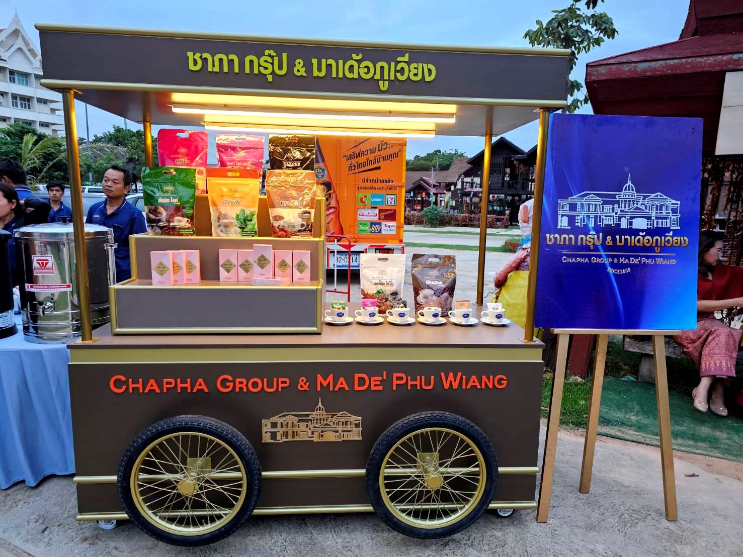 Coffee Kiosk รถเข็นไม้มาการอง กว้าง 0.90 x ยาว 2 x สูง 2.10 ม. *งานสั่งทำ*